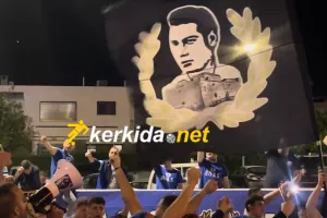 Τραγούδησαν για τον Ευαγόρα οι Παφίτες (Βίντεο Kerkida)