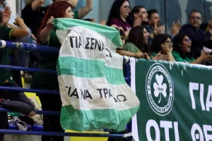 Παφιακός-Ομόνοια: "Πράσινος" ο τελικός κυπέλλου! (Φώτος)