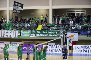 Παφιακός-Ομόνοια: "Πράσινος" ο τελικός κυπέλλου! (Φώτος)