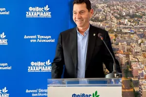 Φοίβος Ζαχαριάδης: Απαντάει σε κρίσιμα ερωτήματα για την Έγκωμη (Βίντεο)