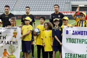 ΑΕΛ- Νέα Σαλαμίνα: Εννιά γκολ και νικητές οι γηπεδούχοι (Φώτος)