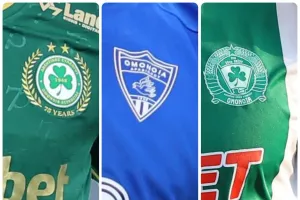 ΤΡΕΙΣ Ομόνοιες στην Α΄