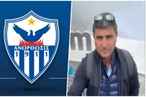 ΔΗΛΩΣΗ ΚΟΥΜΗ ΣΤΟ KERKIDA/ "Η αποχώρηση μου, δεν σχετίζεται με το διοικητικό περιβάλλον" 