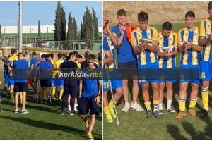 (ΒΙΝΤΕΟ/ΦΩΤΟΣ Kerkida) ΑΠΟΕΛ Κ19/ Πανηγυρισμοί με τον κόσμο - Σε κύκλο οι πρωταγωνιστές 