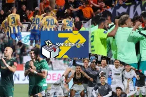 (Νέο γκάλοπ) ΠΟΙΕΣ ομάδες θα κατακτήσουν φέτος τους τίτλους;