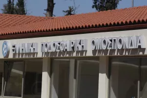 Η UEFA ενημέρωσε την ΕΠΟ πως δεν υπάρχει θετικό δείγμα Έλληνα παίκτη