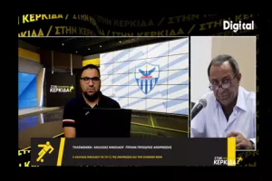 Πρώην πρόεδρος Ανόρθωσης: "Να στηρίξουμε τις προσπάθειες για να σωθεί ότι σώζεται..."