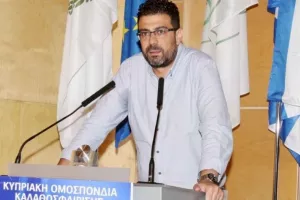 (ΑΠΟΕΛ) Μήνυμα σε Μουζουρίδη