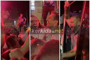 Έφτασε η αποστολή της Πάφου - Υποδοχή μέσα σε "πανδαιμόνιο"!  (Φώτος/Βίντεο Kerkida)