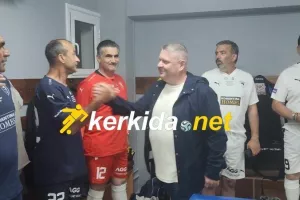 Κούλλης - Ντουμπόφ