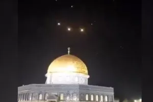  Δείτε τη στιγμή της αναχαίτισης των ιρανικών drone πάνω από το Όρος του Ναού στην Ιερουσαλήμ (βίντεο)