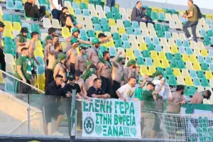 Οργανωμένοι/Ομόνοια