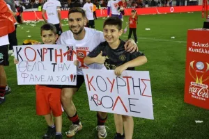 Αποθέωση για Κούρτη