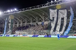 Τρομερή ατμόσφαιρα και κορεό από τη Θύρα 1 (ΒΙΝΤΕΟ/Φώτος Kerkida)