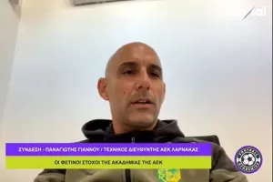 Τελειώνει του Τ.Δ/Ψηλά στη λίστα ο Γιάννου