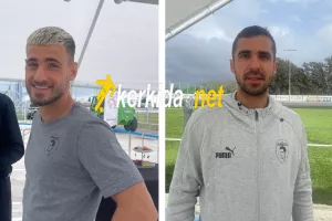 Ντράγκομιρ/Δημητρίου 