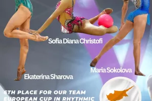 Μεγάλες επιτυχίες στο Πανευρωπαϊκό στο Μπακού