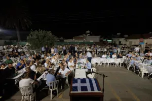 Ανόρθωση: Παίρνει σημαντικό ποσό από την εκδήλωση