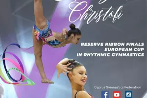 Μεγάλες επιτυχίες στο Πανευρωπαϊκό στο Μπακού