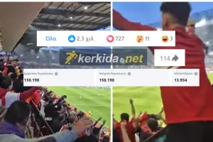 ΕΚΤΟΞΕΥΣΗ Kerkida στο "ερυθρόλευκο" έπος! (Βίντεο)