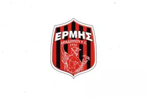 Ετοιμάζει... μπαμ