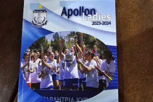 Ξεχωριστή βραδιά για την Απόλλων Ladies (Φώτος Kerkida)