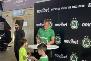 Το πράσινο Fan Day (Φώτος Kerkida)