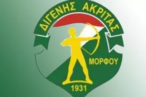 Ενημέρωση για την Γενική Συνέλευση 