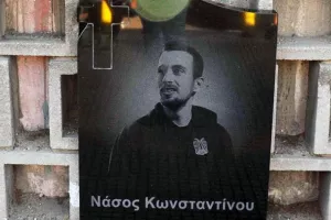 Ξεκίνησε και διεκόπη εκ νέου η δίκη για το θάνατο του Νάσου - "Ζητάμε δικαίωση"