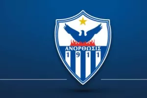 Γιατί είπαν ΟΧΙ τα μέλη, η συνεδρίαση και το επικρατέστερο σενάριο