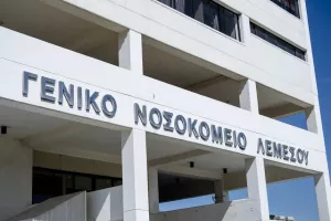 Σοβαρός τραυματισμός 13χρονου σε οδική σύγκρουση