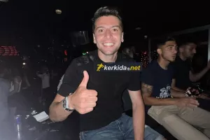 Like... Μεχρί