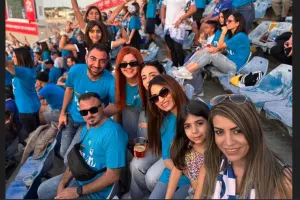 Για την Πάφο τους!