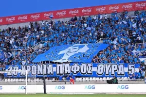 ΘΥΡΑ 5... /ΤΕΛΟΣ