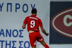ΕΔΩ... Durmishaj