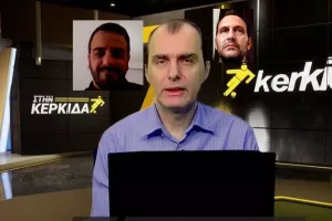 (ΒΙΝΤΕΟ) "Στην Κερκίδα" με ΑΕΛ και "πορτοκαλί θεά" 