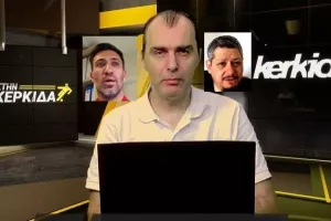 (ΒΙΝΤΕΟ) "Στην Κερκίδα" με Κίσσα και... Ολυμπιακός Πειραιώς
