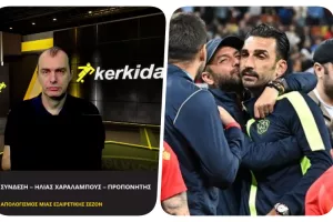 Ηλίας: "Έχουμε προφορική συμφωνία/Στόχος οι όμιλοι του Τσάμπιονς Λιγκ"