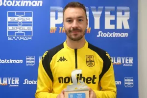 «Stoiximan Player of the Month» για τον Μάρτιο ο Μορόν