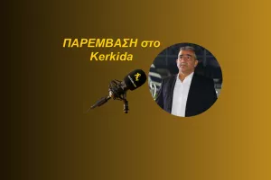 (HXHTIKO) Ο Πίττας για... Ματσίν 