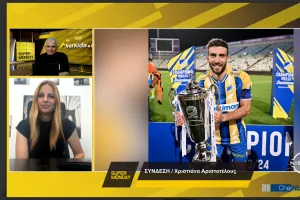 (S.M) Το... ευχαριστώ του Εφραίμ στη Χριστιάνα και η απάντησή της