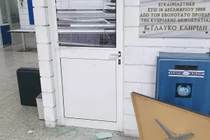 (Φώτος) Οι ζημιές στα κλειστά γήπεδα της ΑΕΛ και του Απόλλωνα- Ενημέρωση από Αστυνομία