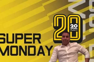 ΚΟΡΥΦΑΙΟΙ της χρονιάς με... Σωφρόνη