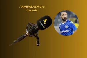 ΗΧΗΤΙΚΟ-Βαλμπουενά (Α' μέρος)/"Περίμενα διαφορετική έξοδο και αντιμετώπιση - Όλα είναι πιθανά"