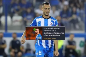 KAI πάει για να κάνει την... δουλειά!
