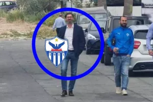 Πάντα εκεί (ΤΙ ΔΕΝ ΙΣΧΥΕΙ)