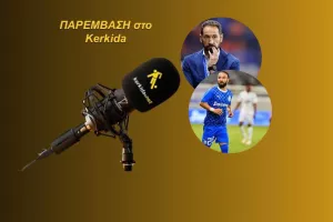 ΗΧΗΤΙΚΟ-Part 2/ Αποκαλυπτικός ο Βαλμπουενά για Ματσίν... (Ο ημιτελικός με την Πάφο)