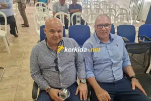 Εκεί... Χαμπουλλάς και Νεοφύτου