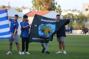 "Καλούμε τον κόσμο να έρθει να διασκεδάσουμε την μεγαλύτερη επιτυχία μέχρι τώρα"