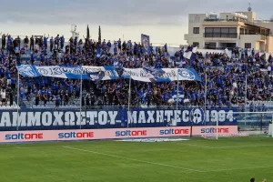 (ΒΙΝΤΕΟ Kerkida) H... κίνηση των ΜΑΧΗΤΩΝ για το 1 εκατ.ευρώ